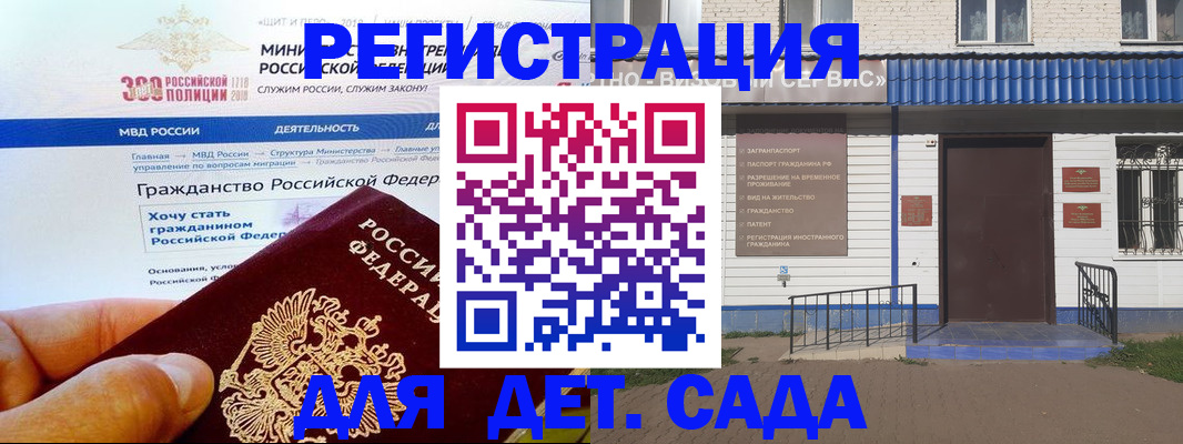 пропишу в квартире в Кунгуре